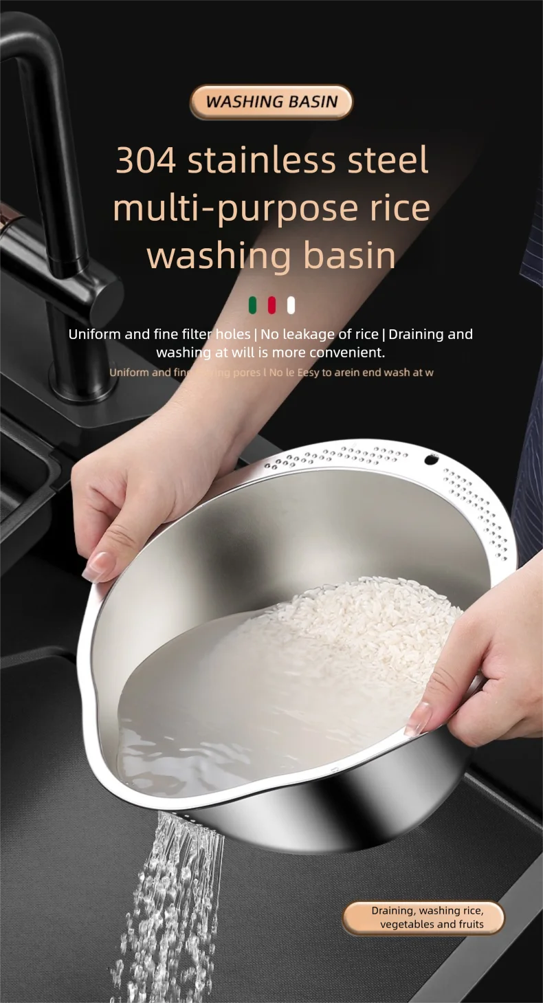 Stainless Steel Rice Washing Bowl - Dual-Purpose Strainer Colander